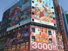 -金吉列留学·语培·小语种(武昌分公司)