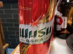 -京门老爆三·铜锅涮肉 爆肚(望京店)