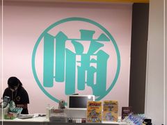 -KKV(深圳宏发大仟里店)