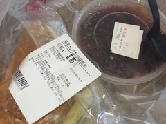 -Ole 面包房(华润万象城店)