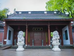 -钱王祠