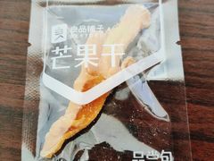 -良品铺子(五角场万达店)