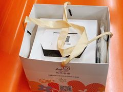 -花花卷卷·鲜食蛋糕(静安久光百货店)