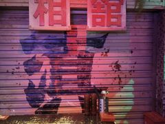 -水巷子·巴掌腰片重庆火锅(云纺店)