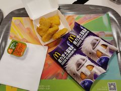 魔力芝士蓝莓派-麦当劳(天塔道店)