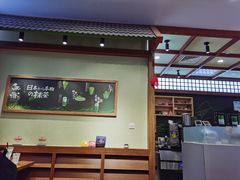 -無邪日式甜品(世博源店)