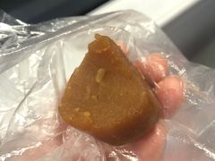 灰汁团-固海糕团店