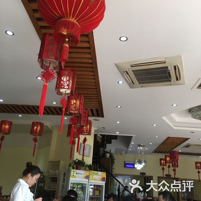 好巴食餐饮图片-北京川菜-大众点评网