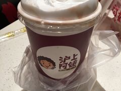 -沪上阿姨鲜果茶(华新大街店)