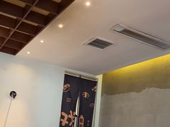 -戏作寿司(观音桥店)