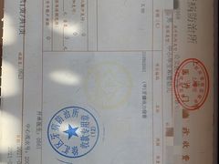 -上海市徐汇区口腔医院
