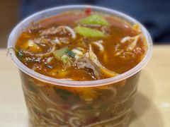 -酸辣粉(氹仔店)