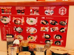 -博多一幸舍(西单大悦城店)