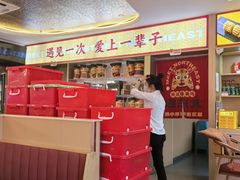 -遇东北林区铁锅炖(南开店)