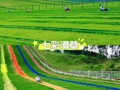 -桔子文创·企业团建·活动策划·拓展会议