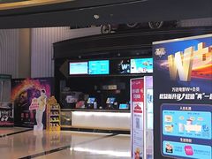 -寰映影城(大融城激光IMAX店)