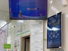 -瑞鹏宠物医院·微创内窥镜·骨外科·牙科(翠竹分院)