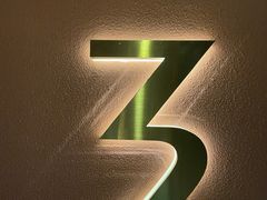 -极光点播影院·Switch.游戏馆(世界之窗店)