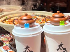 -山四砂锅(钟楼街店)