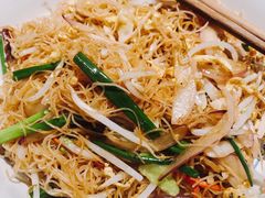 炒米粉-五稻厨房粤西菜(新闻店)