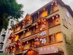 -弓虽昌焖烧鸡(大竹林店)