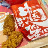 嘉禾望岗终于有中国汉堡店啦……