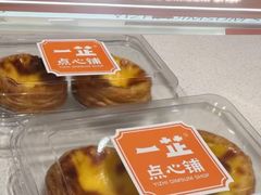 -米村拌饭(金象城店)