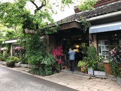 -春暖花开(西溪店)