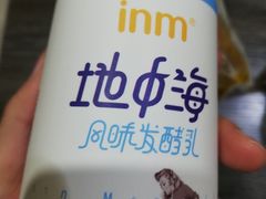 -一鸣真鲜奶吧(卫岗店)