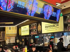 -烤匠麻辣烤鱼(万象城店)