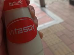 -海幢瑞芳饮食店