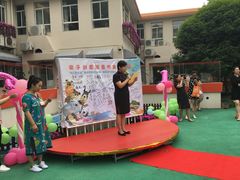 -昱南托育园.托班晚托.寒暑假班