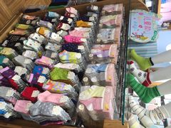 iphone_upload_pic-阪织屋(美罗城)