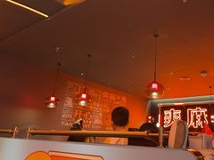 -探鱼·鲜青椒爽麻烤鱼(正佳广场店)