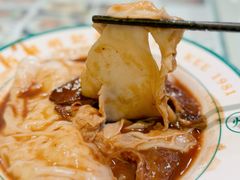 崩沙牛腩肠粉-西关明记肠粉(荔枝湾店)
