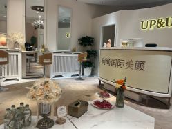 -UP&UP·半永久眉毛眼线机器野生眉