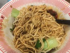 -遇见小面(东方宝泰店)