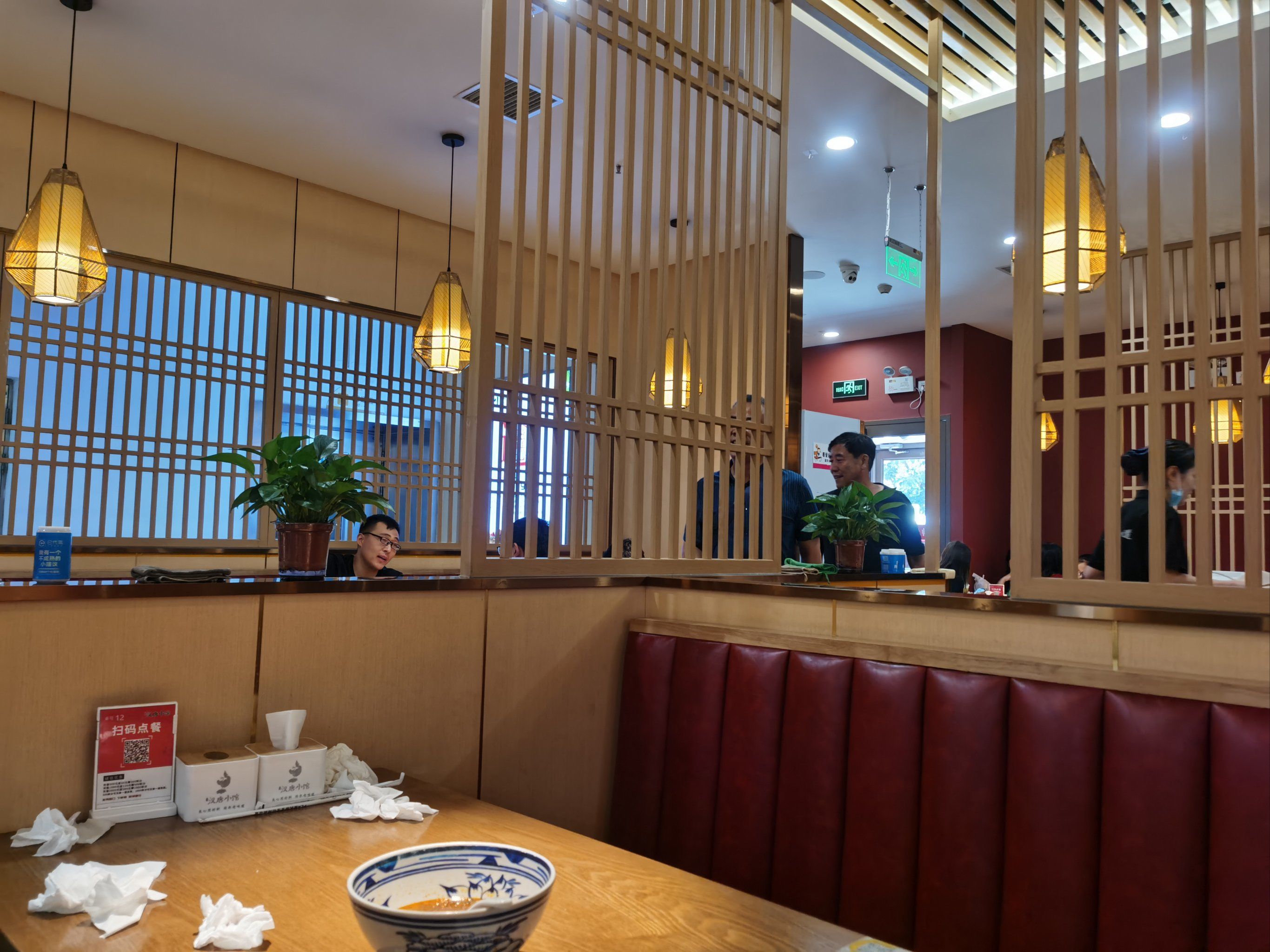 来汉唐小馆吃饭了