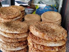 -阿布拉的馕(西北路店)