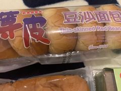 -麦趣尔(铁路局二分店)