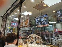 -鲍师傅糕点(春熙路店)