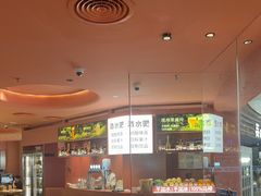 -巴奴毛肚火锅(七宝领展广场店)