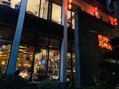 门面-吴越荣记·苏州菜·松鼠桂鱼(斜塘老街店)