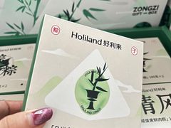 -好利来(高新枫叶广场店)