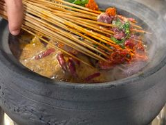 -郑记·古法黑砂锅串串(龙泉店)