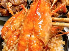 -红盔甲·小龙虾(天钥桥店)