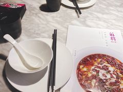 -蔴将·川菜(黄龙万科店)