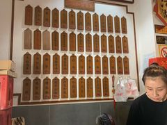 -易裕和·长沙米粉(友谊路店)