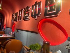 -杨记齐齐哈尔烤肉(总店)