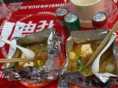 -见味花甲(福田coco park店)